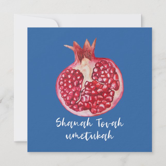 Cartes Pour Fêtes Annuelles Rosh Hashana Hébreu souhaite la bienvenue à Shana  (Devant)