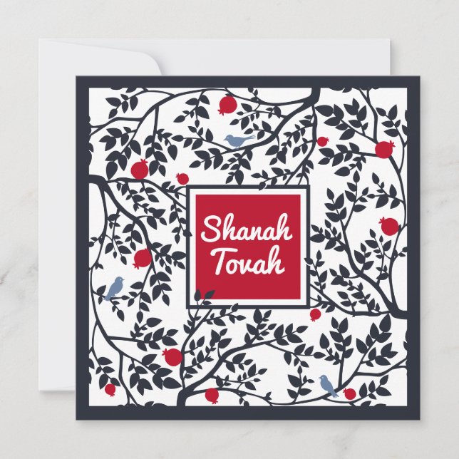 Cartes Pour Fêtes Annuelles Rosh Hashanah Anglais Oiseau, Arbres & Grenades (Devant)