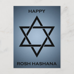 Cartes Pour Fêtes Annuelles rosh hashanah (étoile de david)