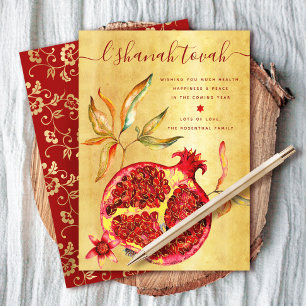 Cartes Pour Fêtes Annuelles Rosh Hashanah Grenade Aquarelle Rouge sur Fond Dor