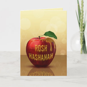 Cartes Pour Fêtes Annuelles Rosh Hashanah Juif Nouvel An Honey Apple