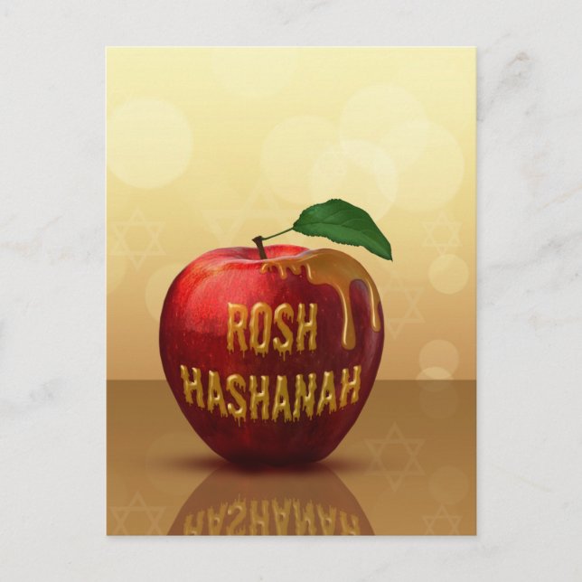 Cartes Pour Fêtes Annuelles Rosh Hashanah Juif Nouvel An Honey Apple (Devant)
