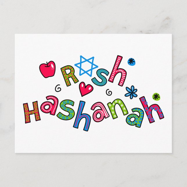 Cartes Pour Fêtes Annuelles Rosh Hashanah Juif Nouvel An Texte Salutation (Devant)