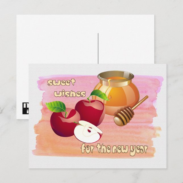 Cartes Pour Fêtes Annuelles Rosh Hashanah | Nouvel An juif (Devant / Derrière)