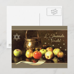 Cartes Pour Fêtes Annuelles Rosh Hashanah   Nouvel An Juif Fine Art 