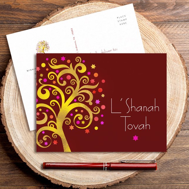 Cartes Pour Fêtes Annuelles Rosh Hashanah Papier d'aluminium doré Bourgogne Ar (Créateur téléchargé)