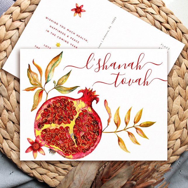 Cartes Pour Fêtes Annuelles Rosh Hashanah Rouge Or Aquarelle Grenade Gras (Créateur téléchargé)