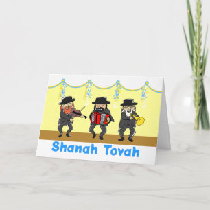 Cartes Pour Fêtes Annuelles Rosh Hashanah Shanah Tovah Hébreu Klezmer Band
