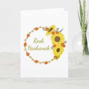 Cartes Pour Fêtes Annuelles Rosh Hashanah Sunflower Wreath