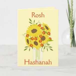 Cartes Pour Fêtes Annuelles Rosh Hashanah Sweetflowers dans Vase