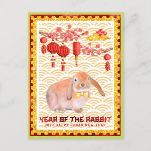 Cartes Pour Fêtes Annuelles Rouge Vert Bonne Année lunaire du Lapin