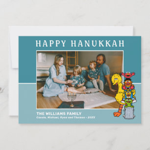 Cartes Pour Fêtes Annuelles Rue Sésame   Bonne Hanoukka
