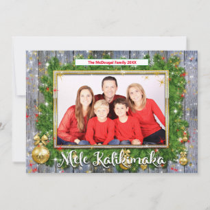 Cartes Pour Fêtes Annuelles Russe Photo Hawaiian Mele Kalikimaka