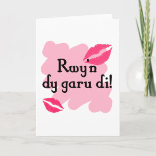Cartes Pour Fêtes Annuelles Rwy'n dy garu di - Gallois Je vous aime