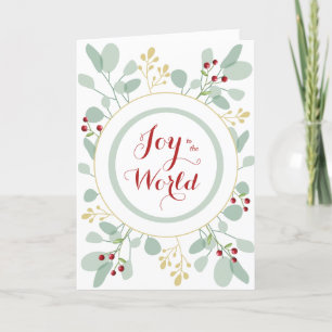 Cartes Pour Fêtes Annuelles Sage Feuilles et baies Joy au monde Folded