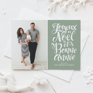 Cartes Pour Fêtes Annuelles Sage Green Joyeux Noël et Bonne Année Photo Script