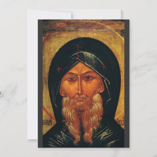 Cartes Pour Fêtes Annuelles Saint Antoine du désert (Devant)