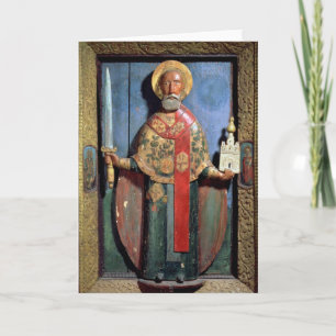 Cartes Pour Fêtes Annuelles Saint Nicolas de Mozhaisk, Yaroslavl School