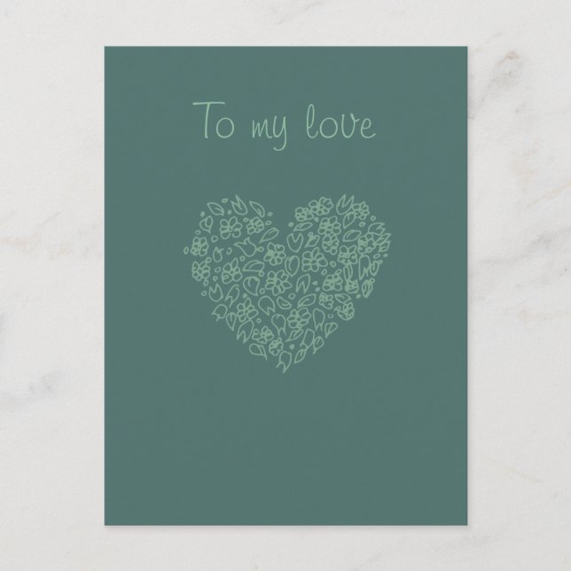 Cartes Pour Fêtes Annuelles Saint Valentin à mon coeur d'amour (Devant)