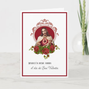 Cartes Pour Fêtes Annuelles Saint Valentin Jésus catholique