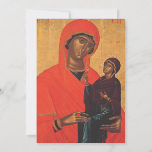 Cartes Pour Fêtes Annuelles Sainte Anne avec la Vierge Marie