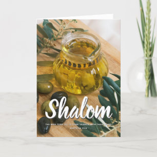 Cartes Pour Fêtes Annuelles Salutation blanche religieuse Shalom