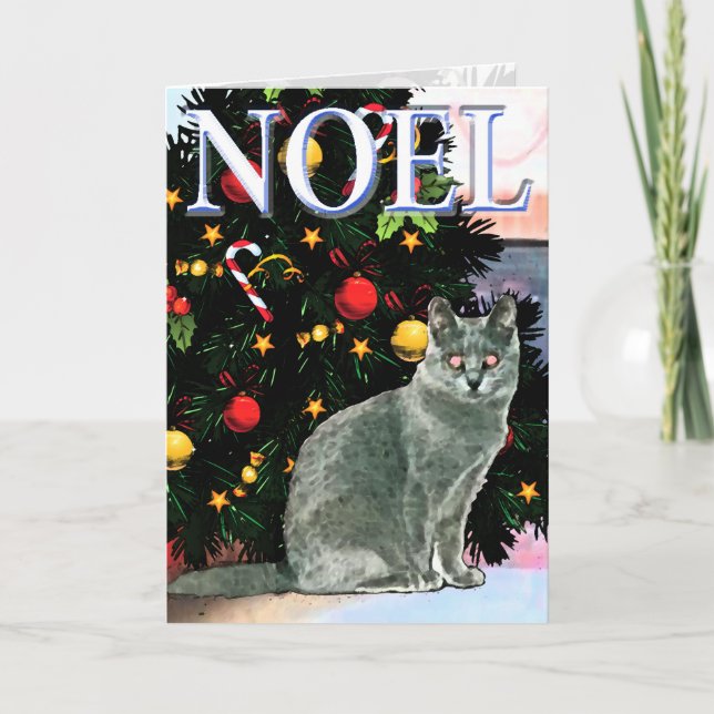 Cartes Pour Fêtes Annuelles Salutation Chartreux (Devant)