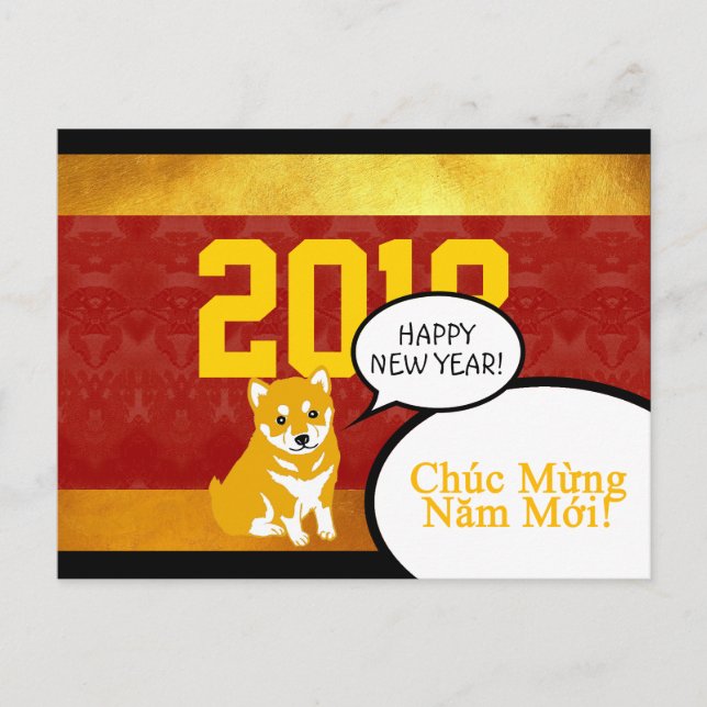 Cartes Pour Fêtes Annuelles Salutation de Chien Année 2018 en Vietnamese PostC (Devant)