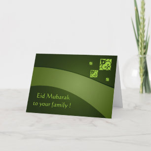 Cartes Pour Fêtes Annuelles Salutation de l'Aïd