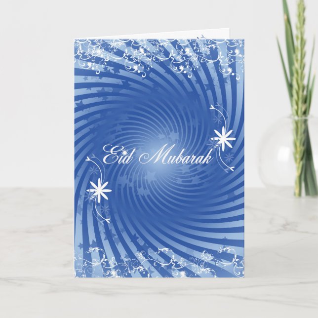Cartes Pour Fêtes Annuelles Salutation d'Eid (Devant)