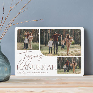 Cartes Pour Fêtes Annuelles Salutation festive   Joyous Hanoukka 3 Photo