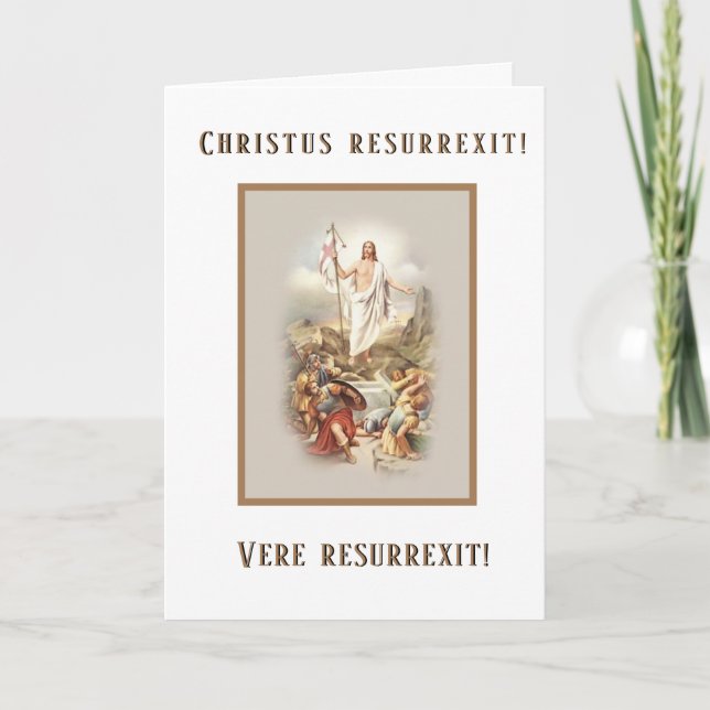 Cartes Pour Fêtes Annuelles Salutation religieuse traditionnelle de Pâques en  (Devant)