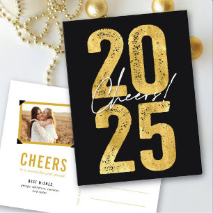 Cartes Pour Fêtes Annuelles Salutations À 2025 Typographie Or Moderne Nouvel A
