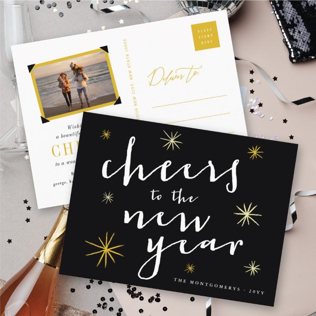 Cartes Pour Fêtes Annuelles Salutations Au Nouvel An Starbursts Fireworks Mode (Cheers To The New Year Starbursts Fireworks Modern Holiday Postcard @ fat_fa_tin)
