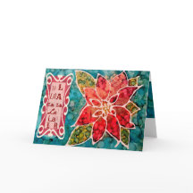 Salutations de Noël de La de La de la poinsettia