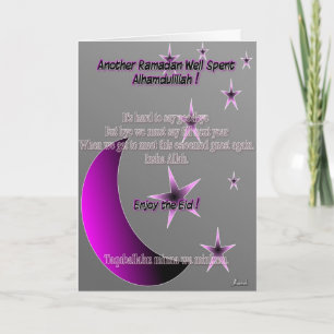 Cartes Pour Fêtes Annuelles Salutations Eid ul Fitr