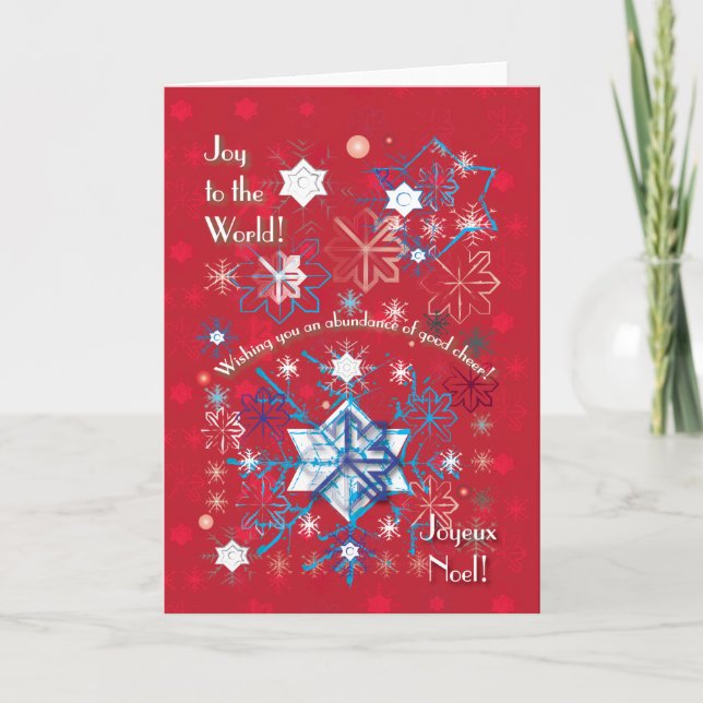 Cartes Pour Fêtes Annuelles Salutations Flocon de Neige I (Devant)