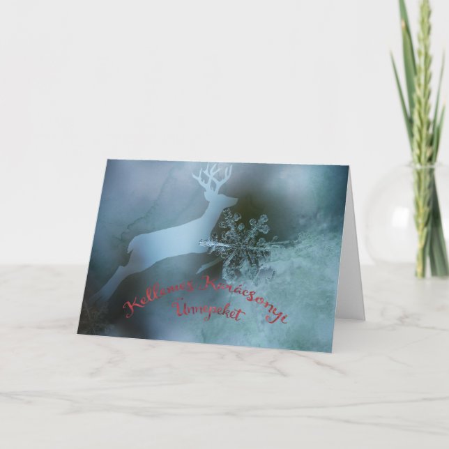 Cartes Pour Fêtes Annuelles Salutations hongroises de Noël avec le motif (Devant)