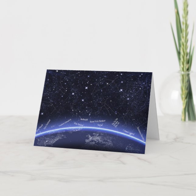 Cartes Pour Fêtes Annuelles Salutations politiquement correctes de Noël (Devant)