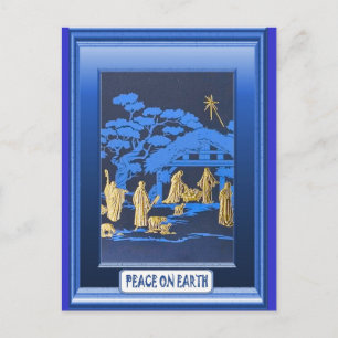 Cartes Pour Fêtes Annuelles Scène de crèche bleue