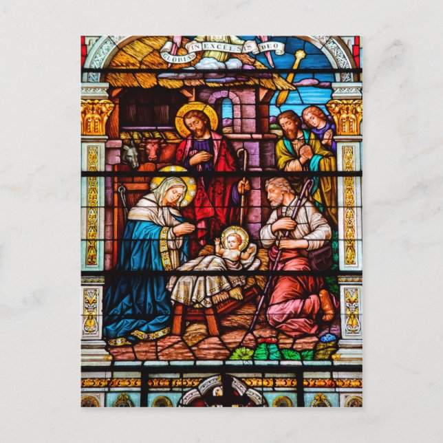 Cartes Pour Fêtes Annuelles Scène de la Nativité Jésus en verre satiné (Devant)