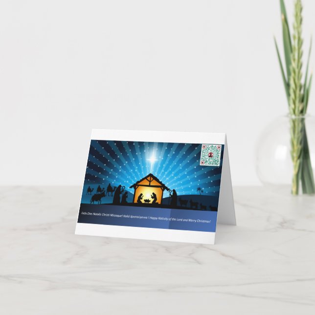 Cartes Pour Fêtes Annuelles Scida XP Noël (Devant)