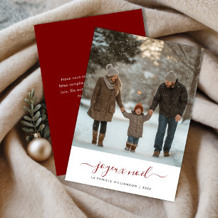 Cartes Pour Fêtes Annuelles Script Whimy French Christmas Joyeux Noël Photo