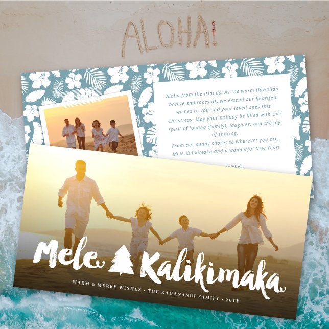 Cartes Pour Fêtes Annuelles Scripts de brosse Mele Kalikimaka Arbre de Noël Ph (Créateur téléchargé)