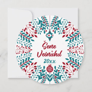 Cartes Pour Fêtes Annuelles Šene Veinåhd, Bavarois Boarisch Vœux de Noël