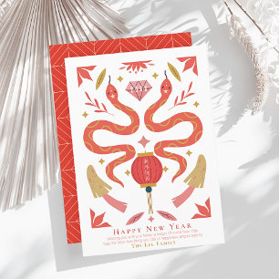Cartes Pour Fêtes Annuelles Serpent rouge et champignons photo Nouvel An chino