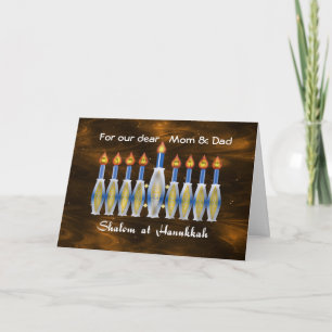 Cartes Pour Fêtes Annuelles Shalom chez Hanoukka, avant réceptif