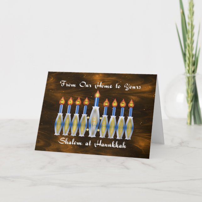 Cartes Pour Fêtes Annuelles Shalom chez Hanoukka, notre maison au vôtre (Devant)