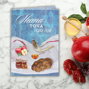 Cartes Pour Fêtes Annuelles Shana Tova Bonne Année Juive