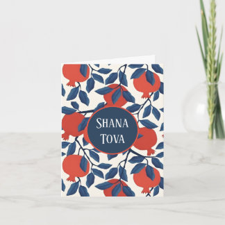 Cartes Pour Fêtes Annuelles Shana Tova Grenade